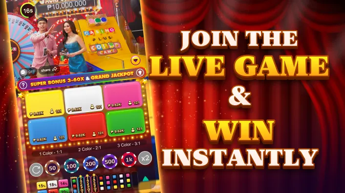 bigwin Sports Betting Bonus